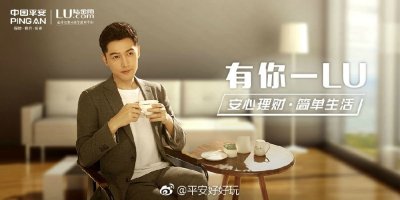 那些看起来神奇又丧心病狂的广告